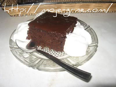 Brownies Brownies