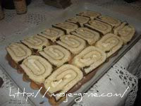 torta sa gotovim filom torta sa gotovim filom