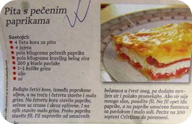 pita-sa-pecenim-paprikama4 pita-sa-pecenim-paprikama4