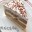 torta od kafe cokolade13