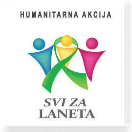Svi za Laneta Svi za Laneta