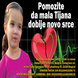 Pomozite Tijani! Pomozite Tijani!