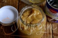 Dulce de Leche (Slatko od mleka) Dulce de Leche (Slatko od mleka)