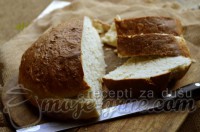 Hleb sa kozjom surutkom