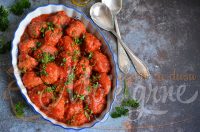 Ćuftice od ćuretine u paradajz sosu
