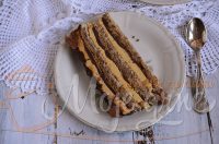 Žarbo torta